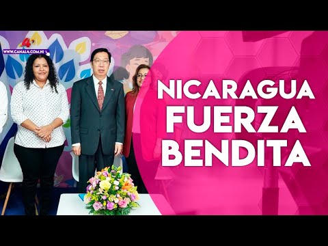 Anuncian feria “Nicaragua Fuerza Bendita, Emprendimientos que Inspiran 2022”