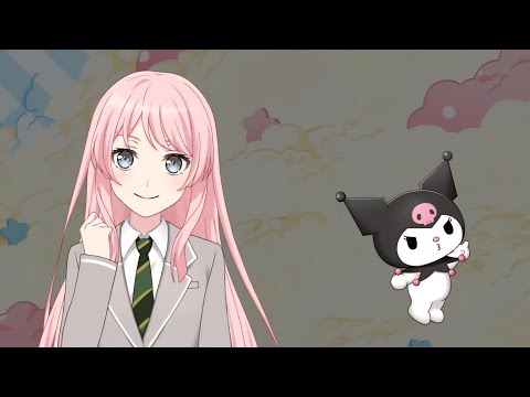 【ガルパ】クロミちゃんって・・・＆にゃむち！【愛音×クロミ】　[サンリオコラボ]