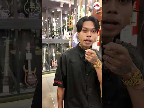 วาเลนไทน์นี้อยากได้เครื่องดนตร