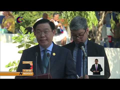Cuba: Presidente de la Asamblea Nac. de Vietnam rindió homenaje a Ho Chi Minn
