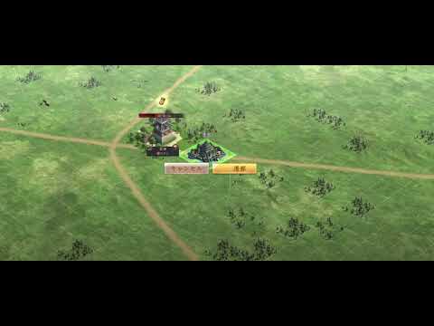 新信長の野望-第１回九州討伐-7回戦天下人- [S3]Rena軍vs[S11]日本 20241006