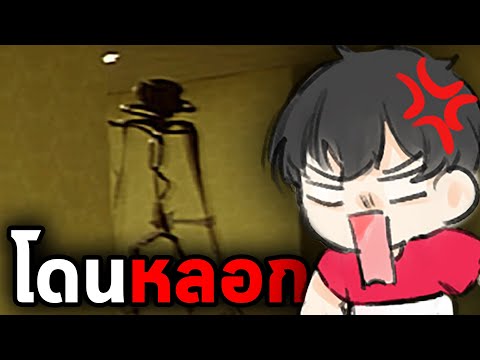 ห้องอะไร|Roblox