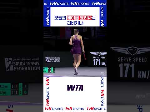 오늘의 베이글  요리사 #WTATOUR