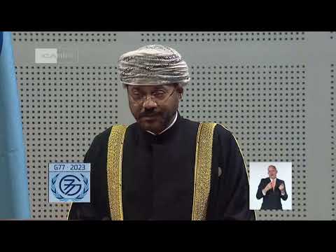 Ministro de Relaciones Exteriores Exteriores del Sultanato de Omán en Cumbre del G77