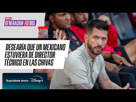 ¿CHIVAS debería apostar por un DT MEXICANO como BENJAMIN MORA? Entrevista