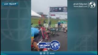 حاس السباق عليهم