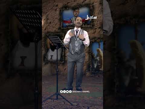 سيدي قال انه قنديل وانا بيطفيني ليش؟
