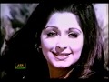 Kehne ko ye ek geet hai (Kamal Jhankar Songs)