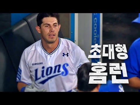 [롯데 vs 삼성] 라이온즈가 원했던 거포! 삼성 카데나스의 데뷔 대형홈런! | 7.20 | KBO 모먼트 | 야구 하이라이트