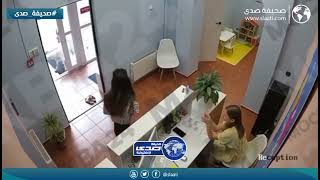 موظفة ضاعت علومها