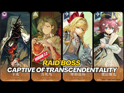 Reverse: 1999 CN - CHARON & CORVUS | RAID BOSS Captive of Transcendentality