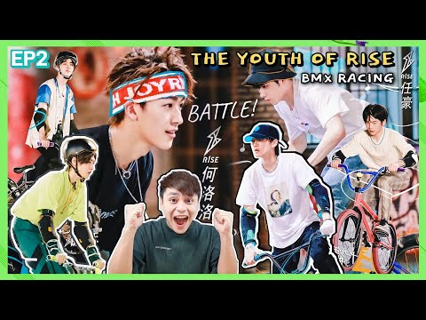 《REACTION》The-Youth-of-R1SE-EP 《REACTION》The-Youth-of-R1SE-EP