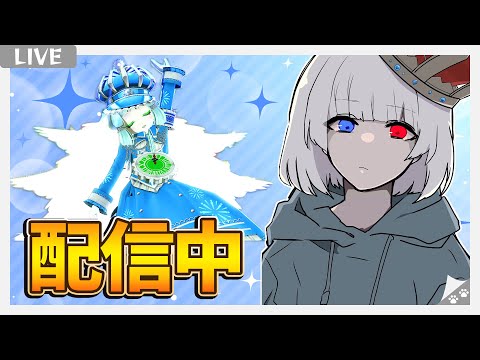 【#コンパス 】無名くんと2固定で野良枠の連戦連れて5連勝を目指す。(負けたら連戦解消)　リベンジ編