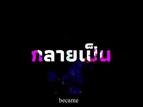 19-ส.ค.-64-กองทัพบกเปลี่ยนค่าย 19-ส.ค.-64-กองทัพบกเปลี่ยนค่าย