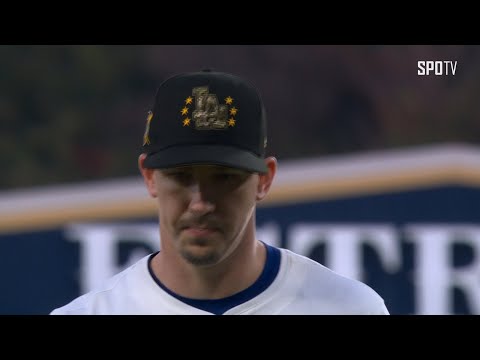 [MLB] 신시내티 vs LA 다저스 뷸러 주요장면 (05.19)