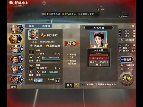 9/10　攻城②　プレステージは、さすが有名事務所だった。
