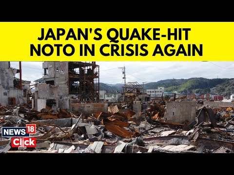 Japan Flood News | Japan Rain | Floods Sweep Away Homes In Japan’s Quake-Hit Region | N18G | News18