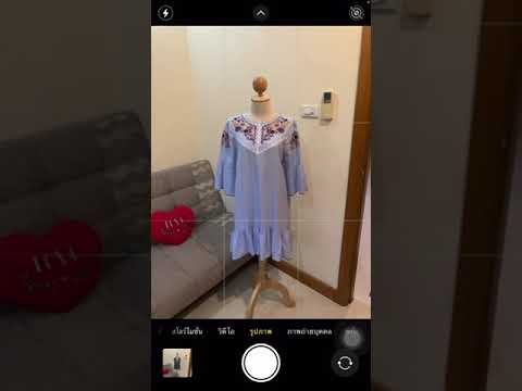 วิธีถ่ายรูปสินค้า-#ถ่ายรูปเสื้ วิธีถ่ายรูปสินค้า-#ถ่ายรูปเสื้