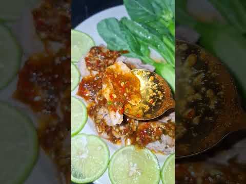 หมูมะนาว