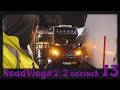 Nowe zakazy na promach! - RoadVlog#2. 2 odcinek 13