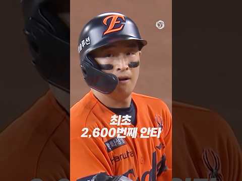 아홉수야! 니는 내 못 이긴다