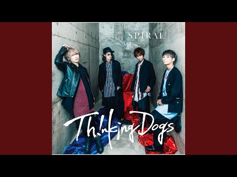 Hikari (Instrumental)