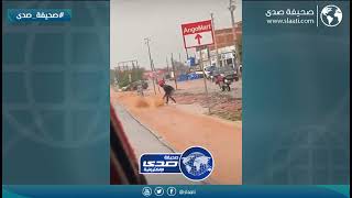 راحت زوجته مع السيل