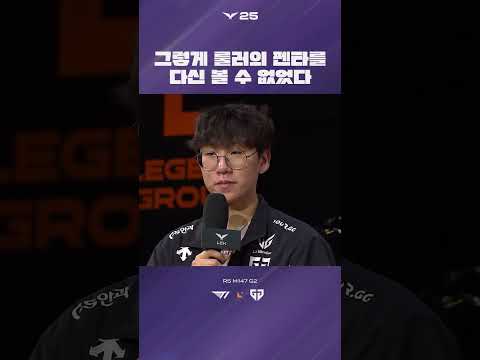 리?얼 파이널?리 라?스트 펜타