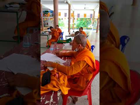 พระกนกศักดิ์สอนนักธรรมตรี-64 พระกนกศักดิ์สอนนักธรรมตรี-64