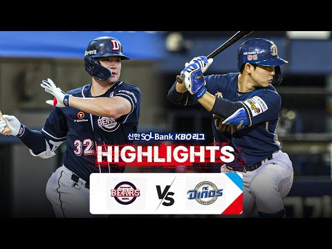 [KBO 하이라이트] 8.27 두산 vs NC | 2024 신한 SOL뱅크 KBO 리그 | 야구