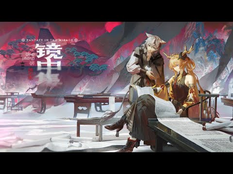 IS6 pre-event pv