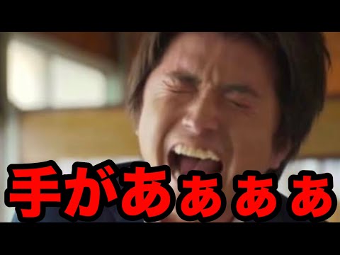 【城ドラ】負けてグーパンはもう２度とやらない誓ったソロリーグ【かる㌧】