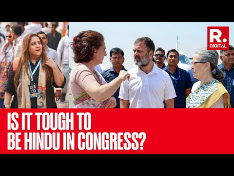 Was Radhika Khera Ousted From Congress For Visiting Ram Mandir In Ayodhya? Versus