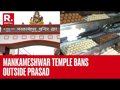 Lucknow's  Mankameshwar Temple Bans Outside Prasad After Tirupati Laddu Row