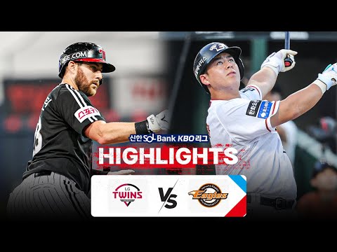 [KBO 하이라이트] 8.15 LG vs 한화 | 2024 신한 SOL뱅크 KBO 리그 | 야구