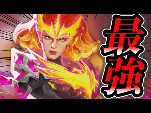 【最速！】「フェニックス」は最強か？シーズン3をいち早くプレイしてきたぞ！！【マーベルライバルズ｜Marvel rivals】