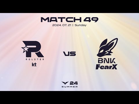 KT vs. FOX | 매치49 하이라이트 | 07.21 | 2024 LCK 서머 스플릿