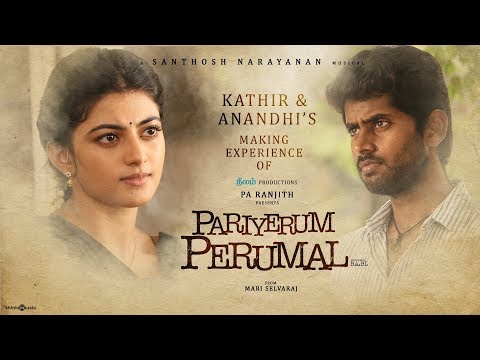 pariyerum perumal movie watch online