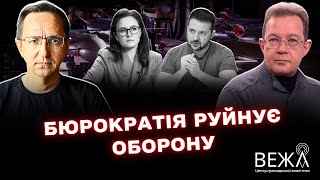 Скандал вокруг Rainmetal: бюрократия и коррупция тормозят строительство завода в Украине