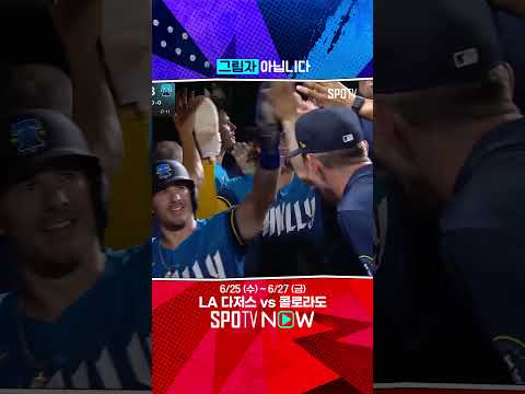 이어달리기 아닙니다 