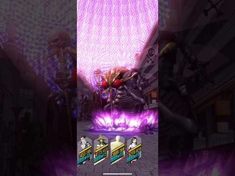 【D2メガテン】極 ベルゼブブ戦