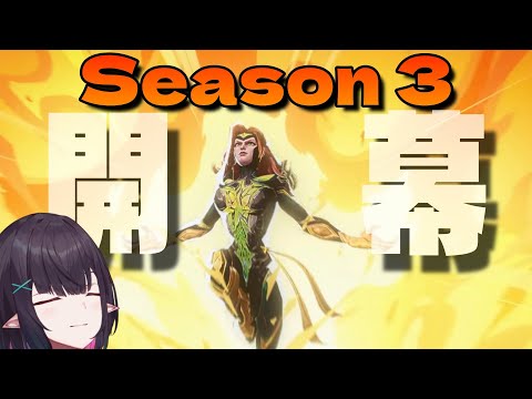 【Marvel Rivals】新しいキーボードとマウスパッド最高やでランク！