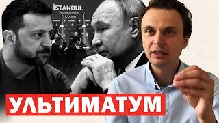 Зеленський відступає щодо НАБУ і САП: деталі нового антикорупційного законопроекту та реакції Заходу