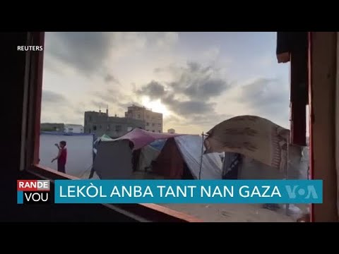 Lekòl Anba Tant nan Gaza