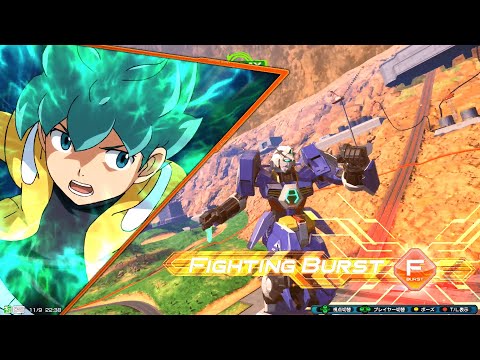 【イニブ配信】シャッフルアルトロン正義おじさん【EXVSIB】