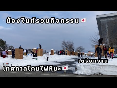 ผัดไทต่างแดนง่ายๆสูตรอร่อยน้อง