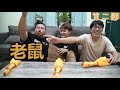 猜椒媽講台語！全員崩潰 『胡椒系列』