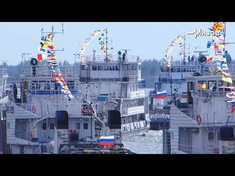 Городские события. Парад речных судов в Томске