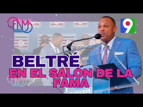 En La Diana: Adrián Beltré en el Salón de la Fama | ENM