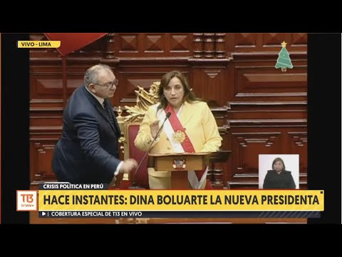 Primer discurso de Dina Boluarte como Presidenta del Perú